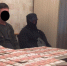 В Крыму мошенник пообещал «решить» проблемы с «Крымэнерго» за пол миллиона - FlashCrimea