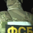 ФСБ задержала в Крыму четверых участников «Хизб ут-Тахрир аль-Ислами» - КрымИнформ