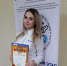 Определен победитель регионального этапа на право участия во Всероссийской олимпиаде по специальности «Сестринское дело» - Минздрав Крыма