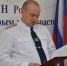 Сотрудники УФСИН России по Республике Крым и г. Севастополю отмечают свой профессиональный праздник – день работников уголовно-исполнительной системы - УФСИН по Республике Крым
