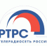 ВАЖНО! О ПЕРЕРЫВАХ ТРАНСЛЯЦИИ ТЕЛЕПРОГРАММ НА ОБЪЕКТАХ РТС - Газета Черноморские известия