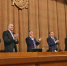 67 голосов - «за». Решение принято. - Крымская правда