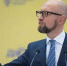 Названа причина госпитализации Арсения Яценюка - Первый Крымский