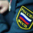 ФССП России информирует о временном ограничении личного приема граждан - ФССП по Республике Крым
