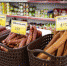 В Крыму будут наказывать за спекуляции с продуктами - Крым.Net