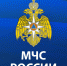 МЧС России разработаны критерии и порядок отнесения объектов всех форм собственности к потенциально опасным - МЧС России