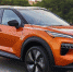 В сети появились изображения нового Nissan Qashqai - Первый Крымский