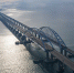 На Крымском мосту появился второй блокпост - Крымская правда