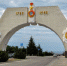 «Было трудно, боязно, но мы справились» - Крымский ТелеграфЪ