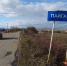 Мордовское село продали вместе с жителями Фото: Алексей ОВЧИННИКОВ - Комсомольская правда