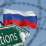 В Евросоюзе призвали наладить отношения с Россией после пандемии коронавируса - Первый Крымский