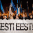 Молодые нацисты поднимают голову в Европе - Первый Крымский