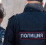 В Крыму мужчина 'получил' пулю в ногу за попытку зарезать полицейского - Крым.Net