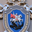 СК направил в суд дело о попытке подкупа участкового в Алуште - КрымИнформ