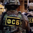 Трое членов ОПГ требовали от военнослужащего денег и пошли под суд - Крым.Net