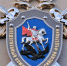 СК обвинил гендиректора крымской фирмы-проектировщика в соучастии в получении взятки - КрымИнформ