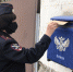 IMG_4717 - МВД по Республике Крым