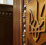 МВФ берет под управление третью власть Украины - Первый Крымский