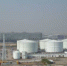 «Нафтогаз» предложил использовать украинские хранилища нефти - Первый Крымский