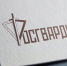 Главное управление Росгвардии по Республике Крым и городу Севастополю информирует - Росгвардия