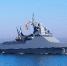 Отряд кораблей ЧФ провел учение по поиску и уничтожению подводной лодки - КрымИнформ