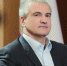 Аксенов раскритиковал поведение представителей киевского режима - Крымская правда