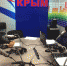Узнавайте ответы на актуальные вопросы пенсионного обеспечения крымчан на волнах радиостанции «Крым» и на официальном сайте ПФР - ПФРФ