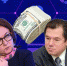 Почему ЦБ так испугался Глазьева - Первый Крымский