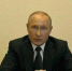 Путин установил длинные майские праздники на самоизоляции - Первый Крымский