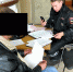 JPG Файл - МВД по Республике Крым