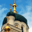 Коронавирус подтверждён у шести участников пасхального богослужения в Крыму - КрымИнформ