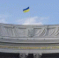Депутат Рады назвал МИД Украины рассадником шизофрении - Первый Крымский