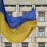 Украину назвали «международным онлайн-магазином с младенцами» - Первый Крымский
