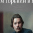 Для пользователей подготовлен информационный дайджест о пребывании в Крыму писателя Максима Горького - Минкультуры Республики Крым