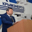 Министерство топлива и энергетики Крыма по итогам апреля отметило положительную динамику в работе ГУП РК «Крымэнерго» - Минтопэнерго Республики Крым