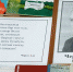 В Республиканской крымскотатарской библиотеке им. И.Гаспринского  представлен творческий портрет писателя Черкеза-Али - Минкультуры Республики Крым