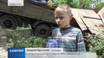 Авария в Симферополе