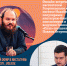 «Церковная и приходская жизнь во время и после карантина» - Симферопольская и Крымская епархия