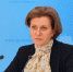 Попова рассказала, жители каких регионов поедут на отдых первыми - Crimea-news.com
