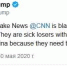 Трамп подверг критике CNN за обвинения в адрес России - Первый Крымский
