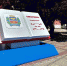 Праздничные инсталляции установили в Симферополе ко Дню города - КрымИнформ