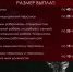 Выплаты за работу в режиме повышенной готовности получат работники детских домов и других организаций - Crimea-news.com