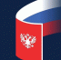 1 июля — день голосования по поправкам в Конституцию РФ - Crimea-news.com