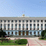 Утвержден Регламент согласования Главой Республики Крым единого поставщика на отдельные виды закупок из Перечня по региональному Порядку - Crimea-news.com
