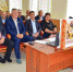 «День поля-2020» прошел в режиме видеоконференцсвязи - Crimea-news.com