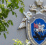 Суд арестовал проходящего по делу о взятке севастопольского адвоката - КрымИнформ