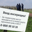 В сети появились новые подробности о крушении рейса МН17 на Украине - Crimea-news.com