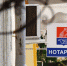 Паспорт не нужен: как будет работать нотариат при помощи биометрии - Crimea-news.com