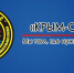 Специалисты Ялтинского АСО «КРЫМ-СПАС» оказали помощь мужчине потерявшему сознание в горно-лесной зоне - Crimea-news.com