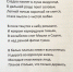 JPG Файл - МВД по Республике Крым